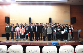 成都億佰特11月3日西華大學(xué)贈(zèng)書活動(dòng)