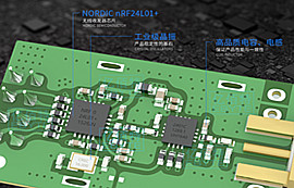 四款常見2.4G頻段無線模塊橫向?qū)Ρ?/>
            </figure>
            <figcaption>
               <h3>四款常見2.4G頻段無線模塊橫向?qū)Ρ?/h3>
               <time>2023-01-05</time>
               <span></span>
            </figcaption>
          </a>
        </li>
              
                   <li>
          <a href=