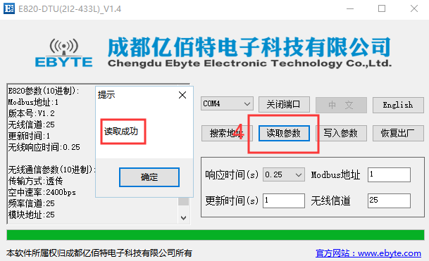 圖片30