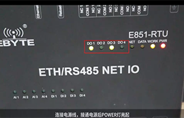 IO控制器在工業(yè)物聯(lián)現(xiàn)場遠(yuǎn)程采集、控制應(yīng)用案例
