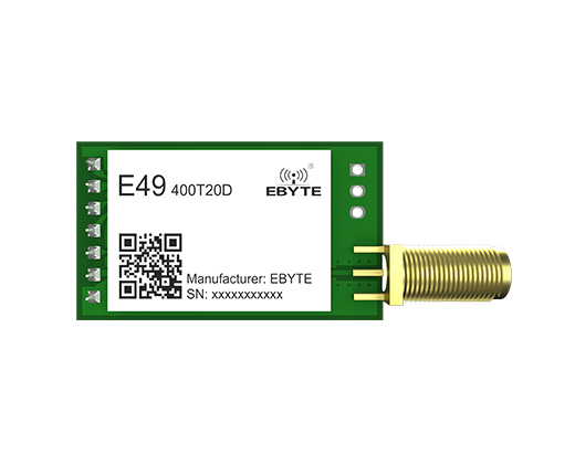 E49低功耗無線通信技術(shù)高性價比無線數(shù)傳模塊