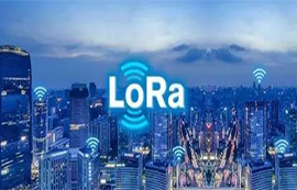 LORA無線通信技術(shù)淺析