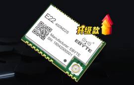 LoRa無線模塊怎么使用？LoRa模塊有哪些優(yōu)勢和特性呢？