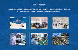 Lora模塊價(jià)格怎么樣？怎么選擇合適的模塊廠家？
