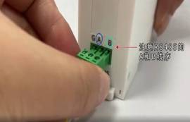 如何利用云數(shù)傳電臺(tái)進(jìn)行數(shù)據(jù)透明傳輸？