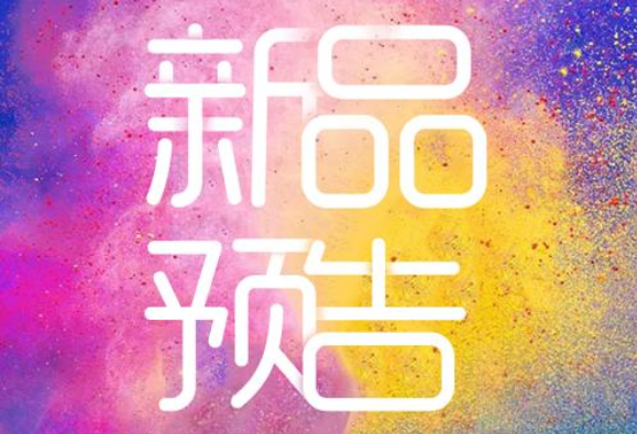 什么是網(wǎng)關(guān)？LoRa網(wǎng)關(guān)有什么作用和優(yōu)勢(shì)？