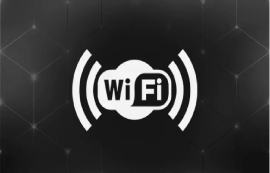 什么是Wi-Fi 6？