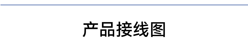 lora無線遙控開關(guān)15