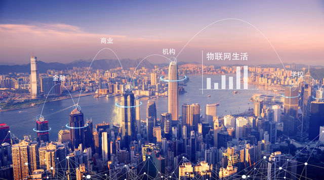 GPRS、4G、NB-IOT的簡單介紹