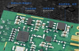2.4G無(wú)線收發(fā)模塊的工作原理及作用