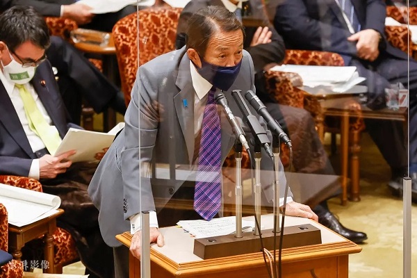 日本副首相兼財務(wù)大臣麻生太郎表示核廢水能喝？.webp