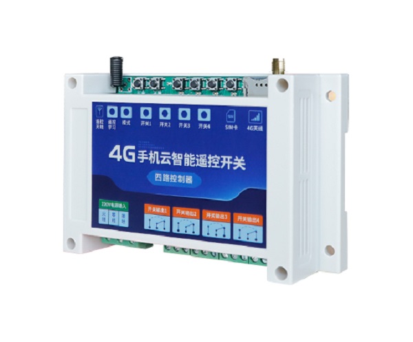 4G手機云智能無線遙控開關