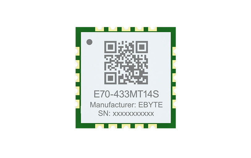 基于CC1310芯片的433M無(wú)線串口模塊E70-433MT14S