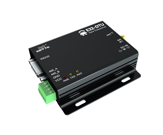 rs485通信數傳電臺