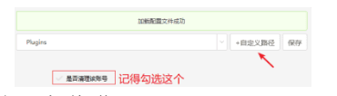 無(wú)線數(shù)據(jù)清理