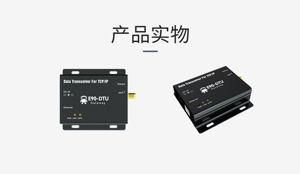 E90-V8單頁面_12