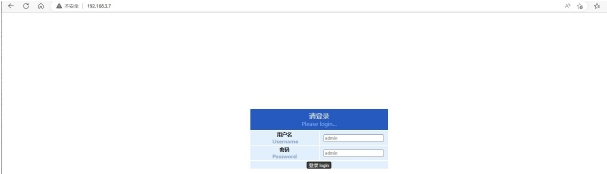 1串口服務(wù)器網(wǎng)頁配置功能