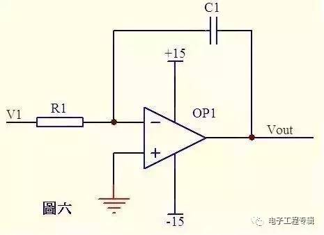 積分電路