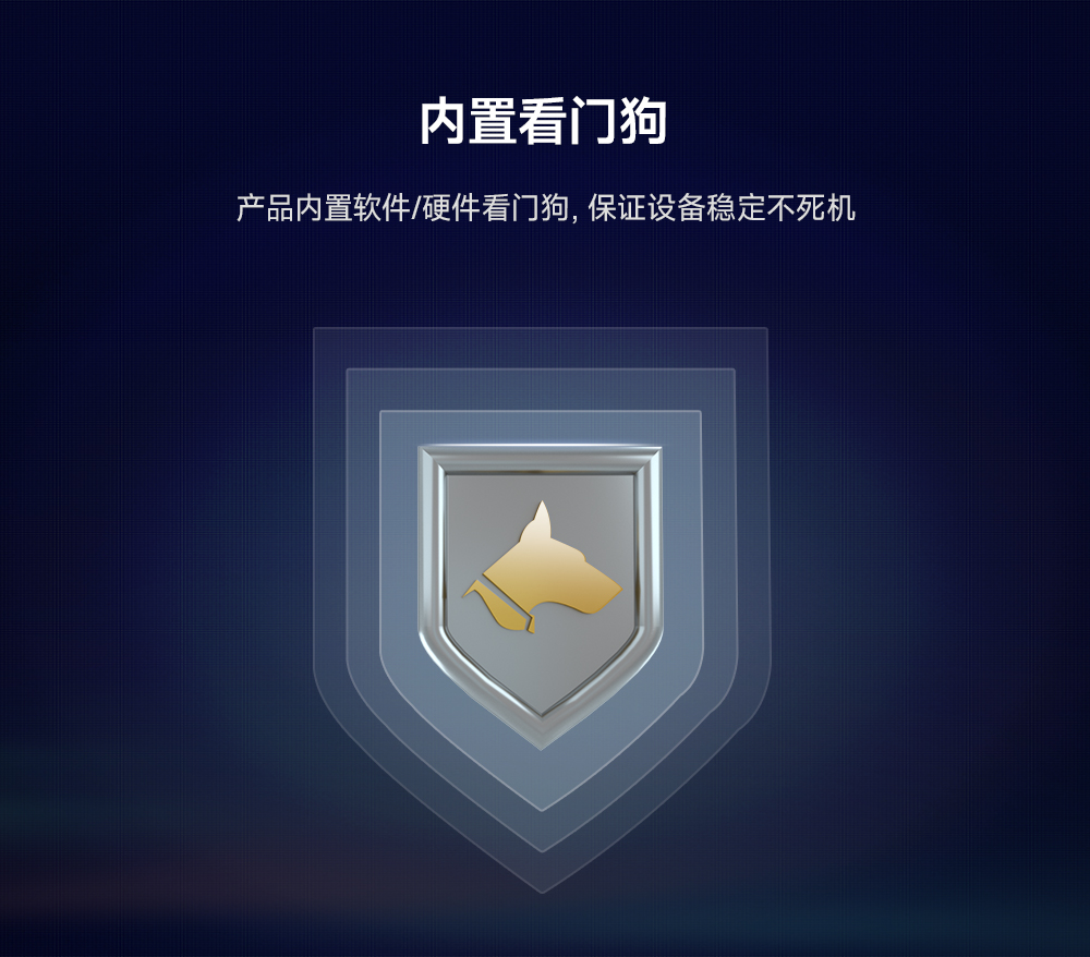 工業(yè)級(jí)2路串口服務(wù)器_ (7)