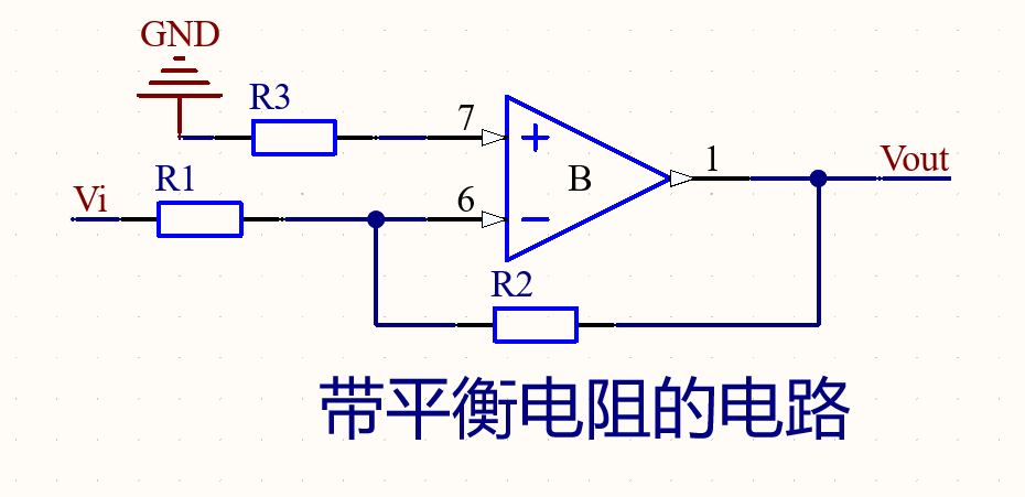 反相比例運放