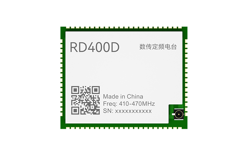 億佰特用于測(cè)量測(cè)繪的高速連傳數(shù)傳電臺(tái)模塊RD400D