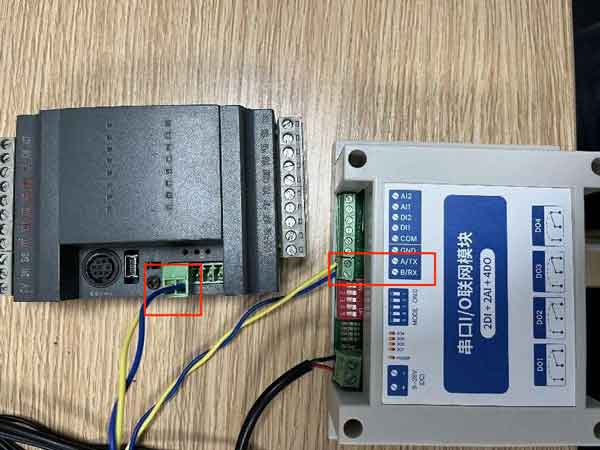 9RS485接口IO聯(lián)網模塊