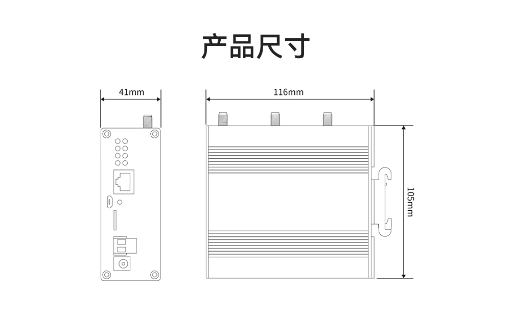 lorawan網關_09