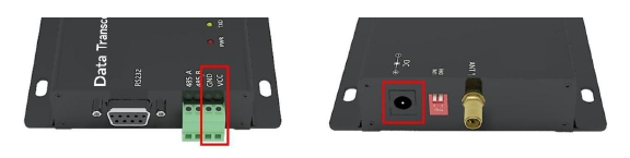 2lora數(shù)傳電臺快速應用步驟