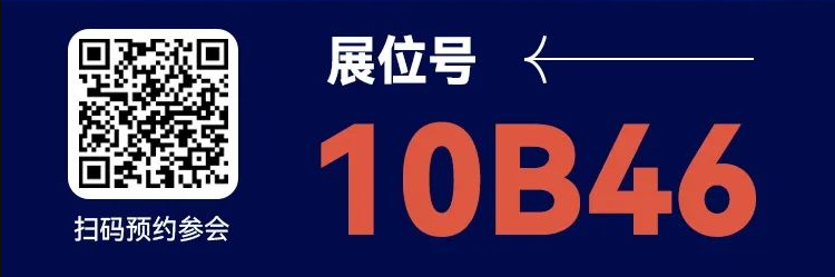掃碼報名