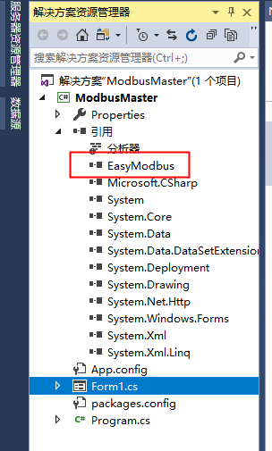 安裝Modbus庫4