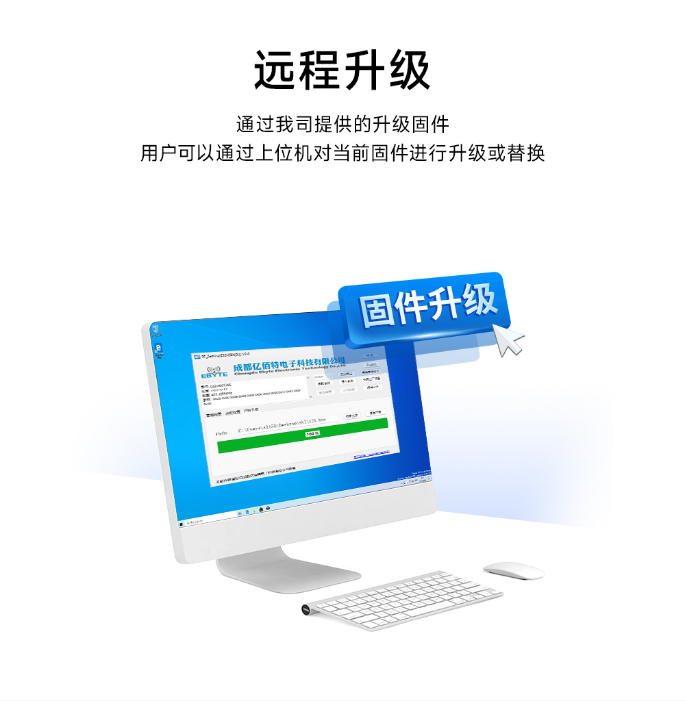 NA111 串口服務器 (12)