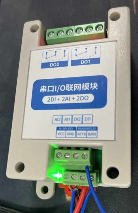 18 NE2-D11串口服務器配置