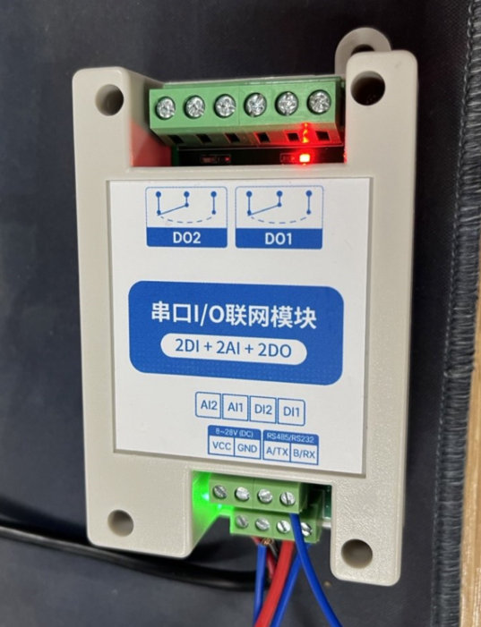 21 NE2-D11串口服務器配置