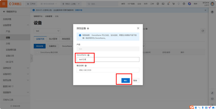 10 服務(wù)器配置教程