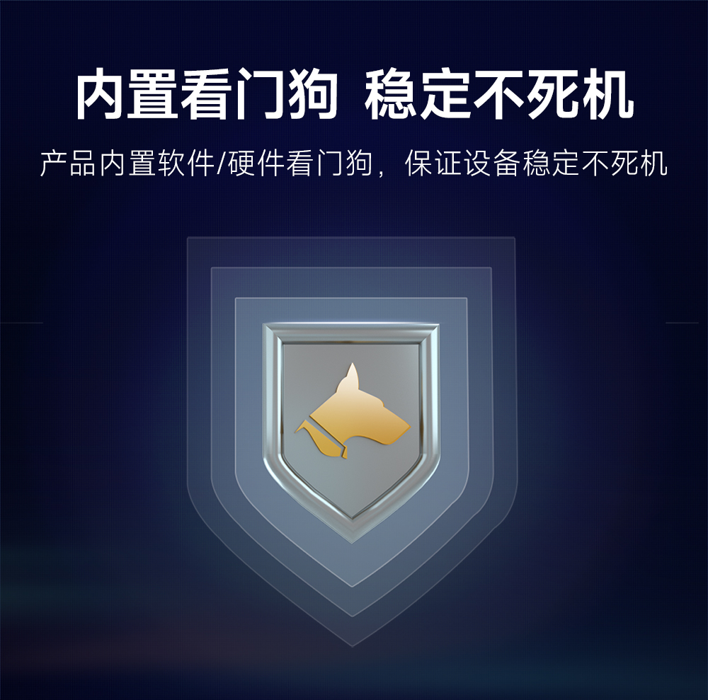 EWD108-GN04(485) 485接口GNSS衛(wèi)星定位導(dǎo)航模組