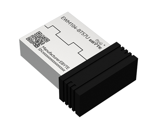 USB藍牙模塊