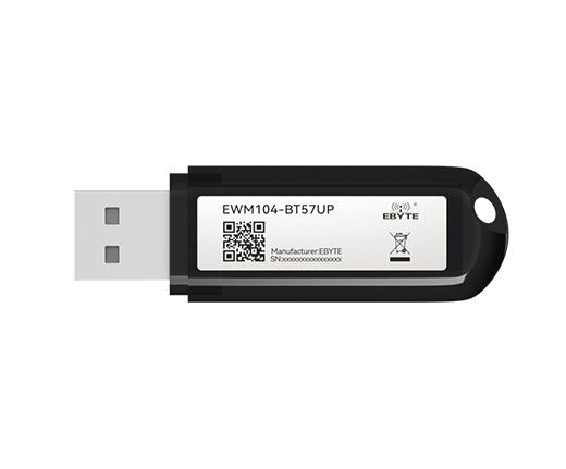 BLE5.2藍(lán)牙模塊