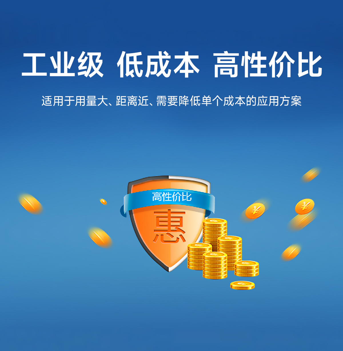 EWM104-BT57UP 藍(lán)牙轉(zhuǎn)USB適配器 (4)