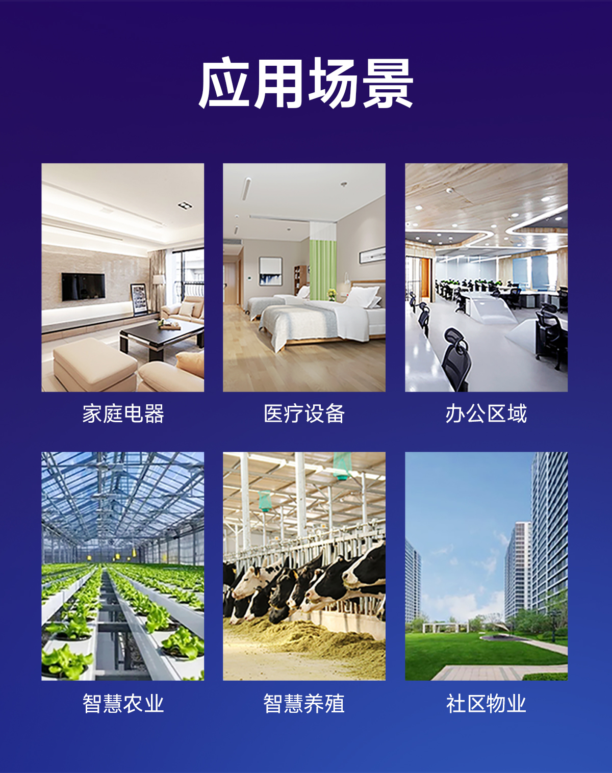 EWM104-BT57UP 藍(lán)牙轉(zhuǎn)USB適配器 (7)