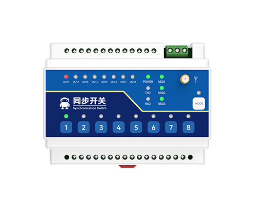 無線遠程同步開關(guān)