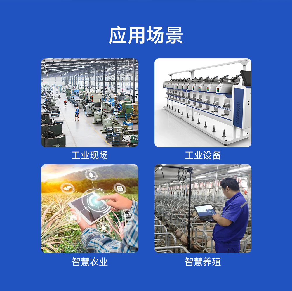 CE31-C01 遙控開關通斷器 (12)