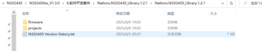 10國產RT-thread操作系統(tǒng)在單片機上移植