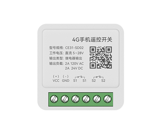 手機(jī)遙控開關(guān)