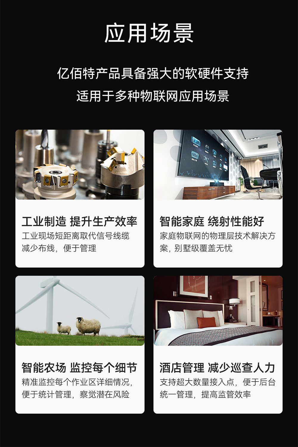 E01C-2G4M01S1B 貼片型Si24R1無(wú)線模塊 (12)