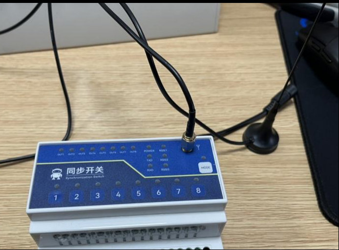 10 同步開關(guān)配置教程