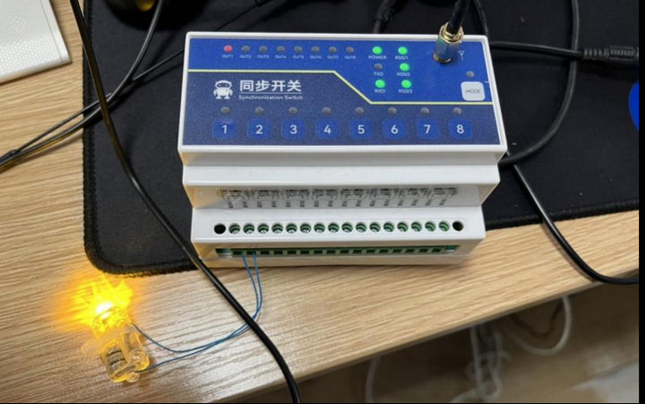 13 同步開關(guān)配置教程