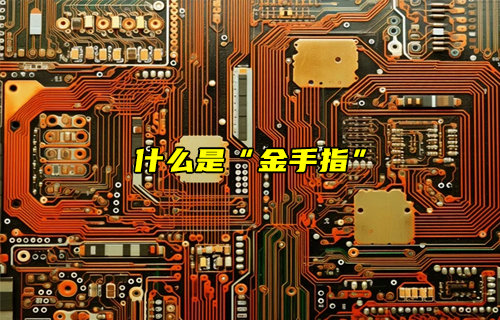 【物聯(lián)科普】ASIC會不會取代GPU？
