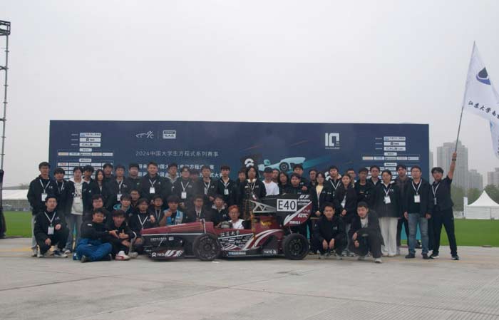 江蘇大學(xué)車(chē)隊(duì)贊助2