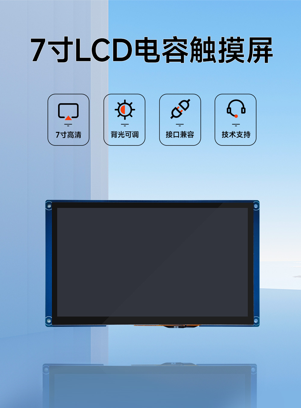 ECB20-PG6Y28C-I工業(yè)級(jí)單板機(jī)底板 (4)