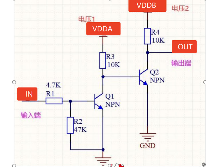 三極管電平轉換電路設計